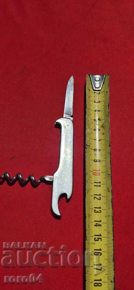 ΒΙΝΠΡΟΜ - ΠΕΤΚΟ ΝΤΕΝΕΒ - 6