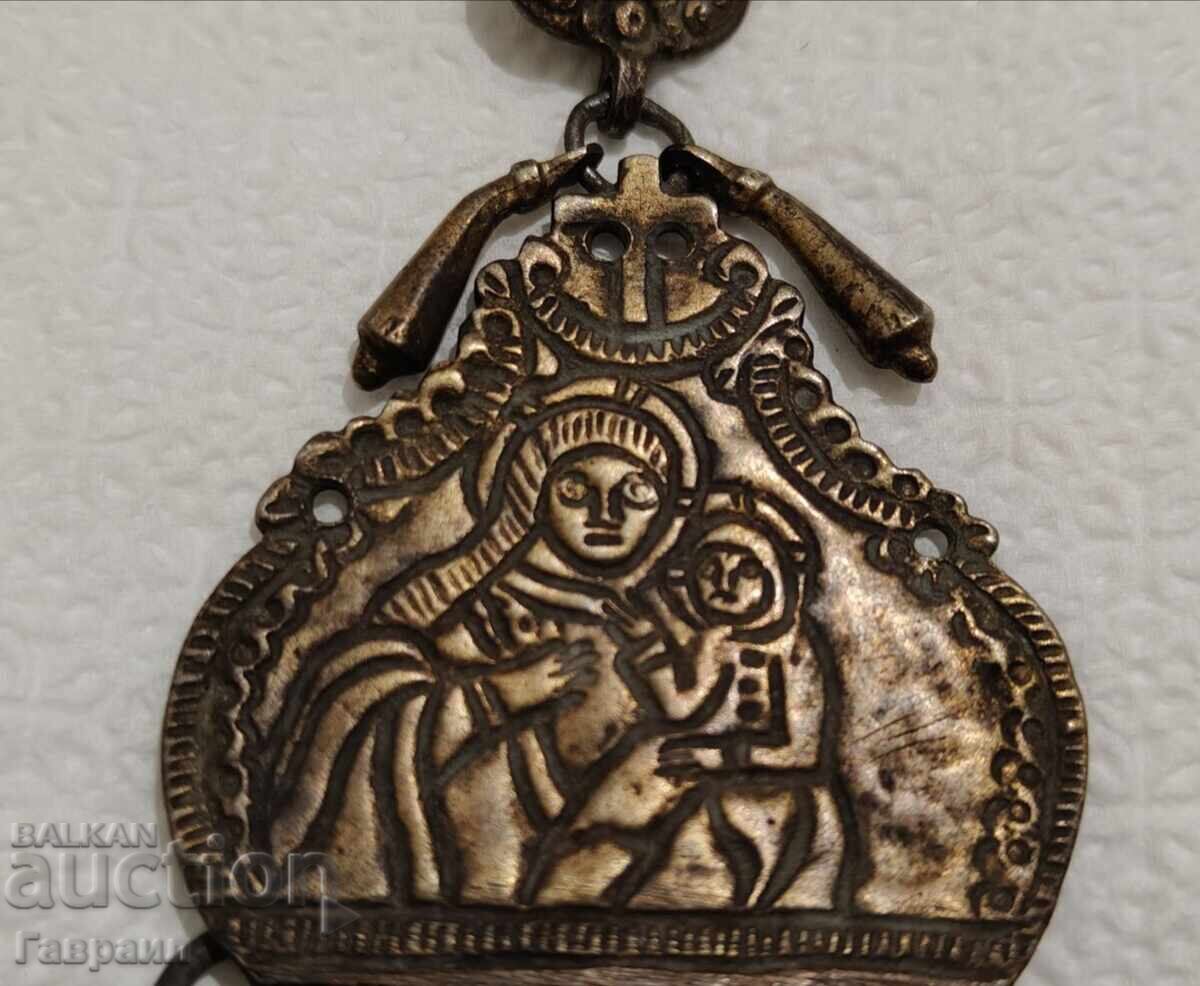 Накит за народна носия с цена 220.00 лв. | € 112.48