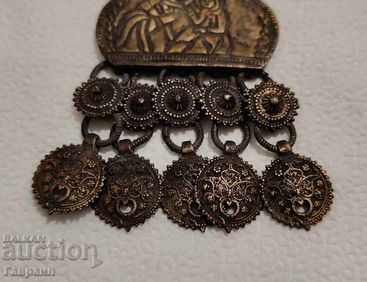 Аукцион Накит за народна носия