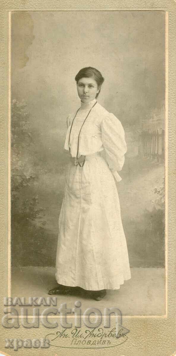 ΣΤ.ΦΩΤΟΓΡΑΦΙΑ - ΚΑΡΤΟΝ - ΑΝ.ΑΝΔΡΕΕΒ - ΦΙΛΙΠΠΟΥΠΟΛΗ - 1310 ΣΤ.ΦΩΤΟΓΡΑΦΙΑ - ΚΑΡΤΟΝ - ΑΝ.ΑΝΔΡΕΕΒ - ΦΙΛΙΠΠΟΥΠΟΛΗ - 1310