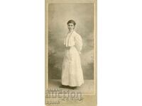 ΣΤ.ΦΩΤΟΓΡΑΦΙΑ - ΚΑΡΤΟΝ - ΑΝ.ΑΝΔΡΕΕΒ - ΦΙΛΙΠΠΟΥΠΟΛΗ - 1310