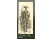 ST. PHOTOGRAPHY - CARDBOARD - PAINTER - SHUMEN - 1320