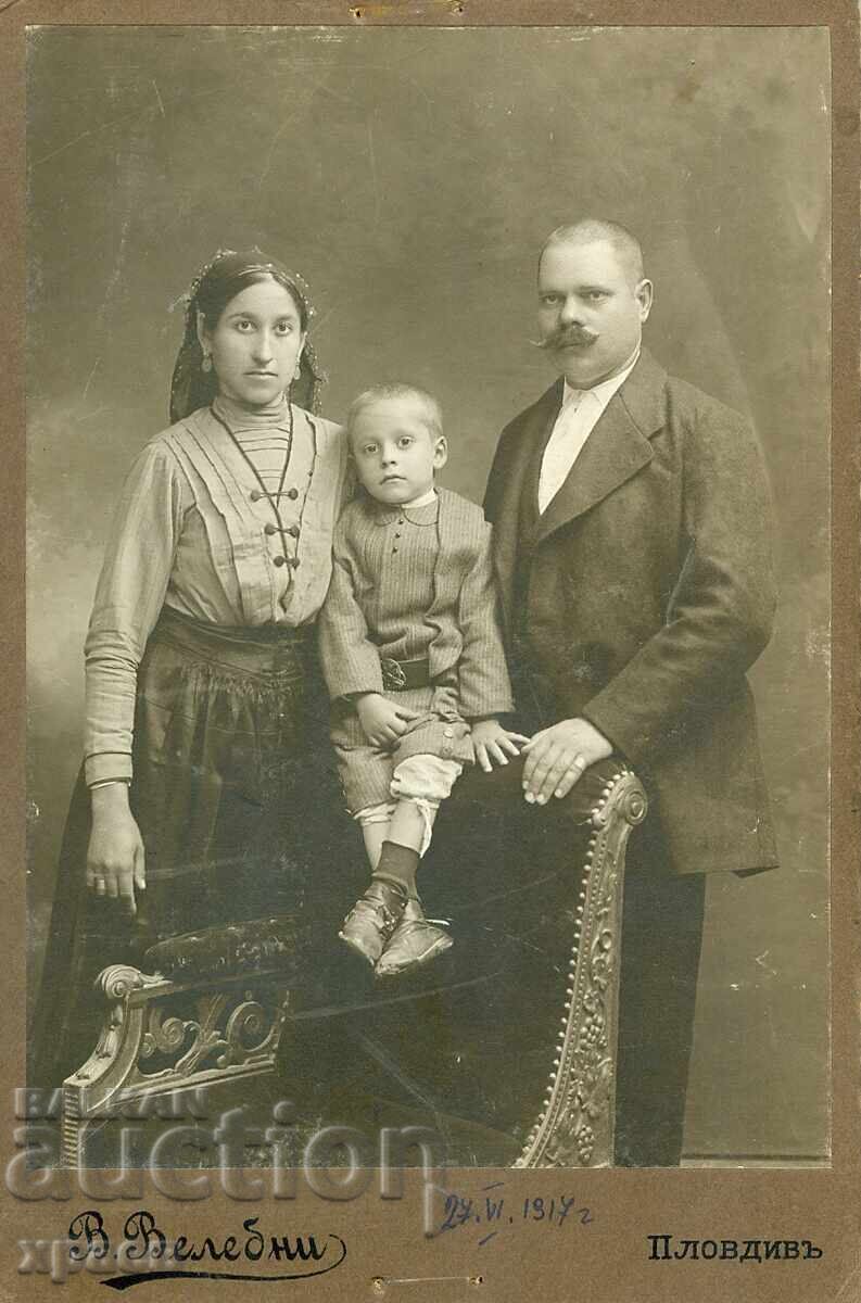 ΣΤ.ΦΩΤΟΓΡΑΦΙΑ - ΚΑΡΤΟΝ - Β.ΒΑΛΕΒΝΙ - ΣΟΦΙΑ - 1383