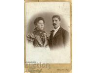 ΣΤ.ΦΩΤΟΓΡΑΦΙΑ - ΧΑΡΤΟΝΙ - Μ.ΤΣΑΤΣΕΦ - ΦΙΛΙΠΠΟΥΠΟΛΗ - 1389