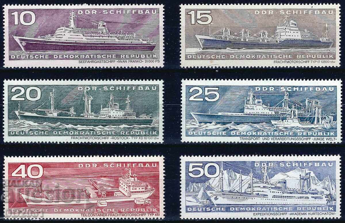 Germany GDR 1971 - Ships MNH Germany GDR 1971 - Ships MNH