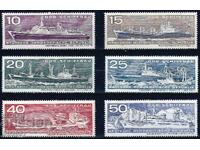 Germany GDR 1971 - Ships MNH