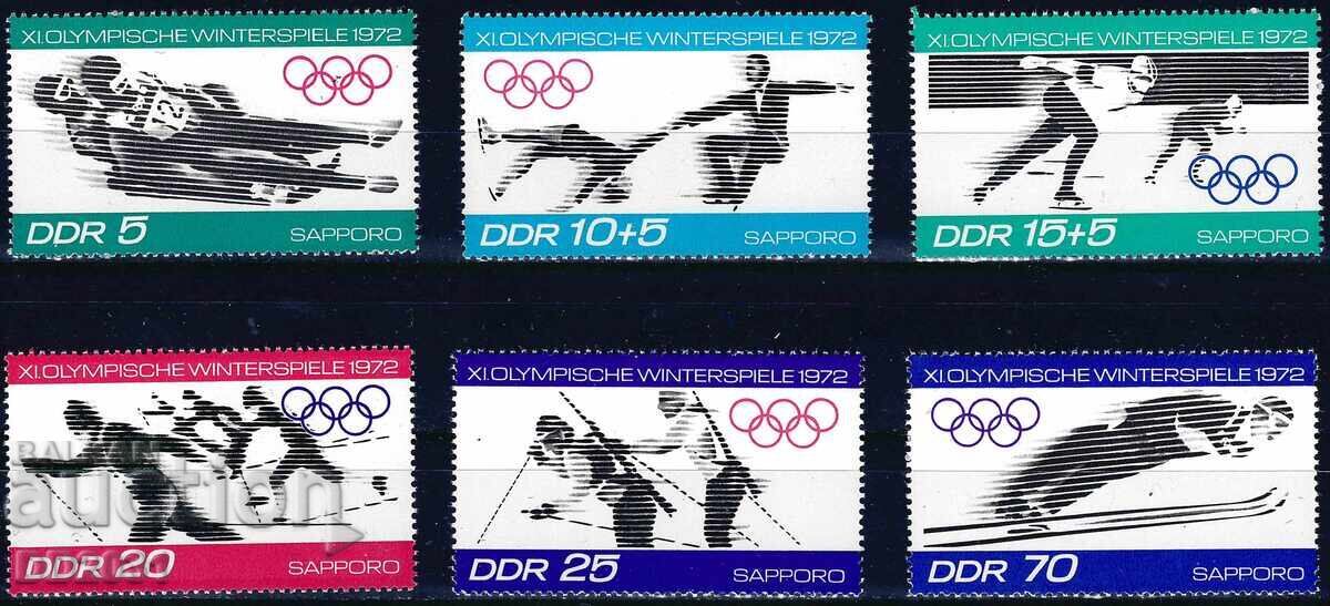 Germania RDG 1971 - olimpiada MNH Germania RDG 1971 - olimpiada MNH