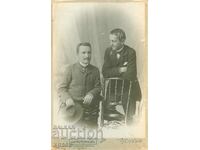 ΣΤ.ΦΩΤΟΓΡΑΦΙΑ - ΧΑΡΤΟΝΙ - ΙΒ.ΚΑΡΑΣΤΟΓΙΑΝΟΦ - ΣΟΦΙΑ - 1433