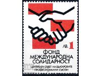 Βουλγαρία - μετοχή MNH