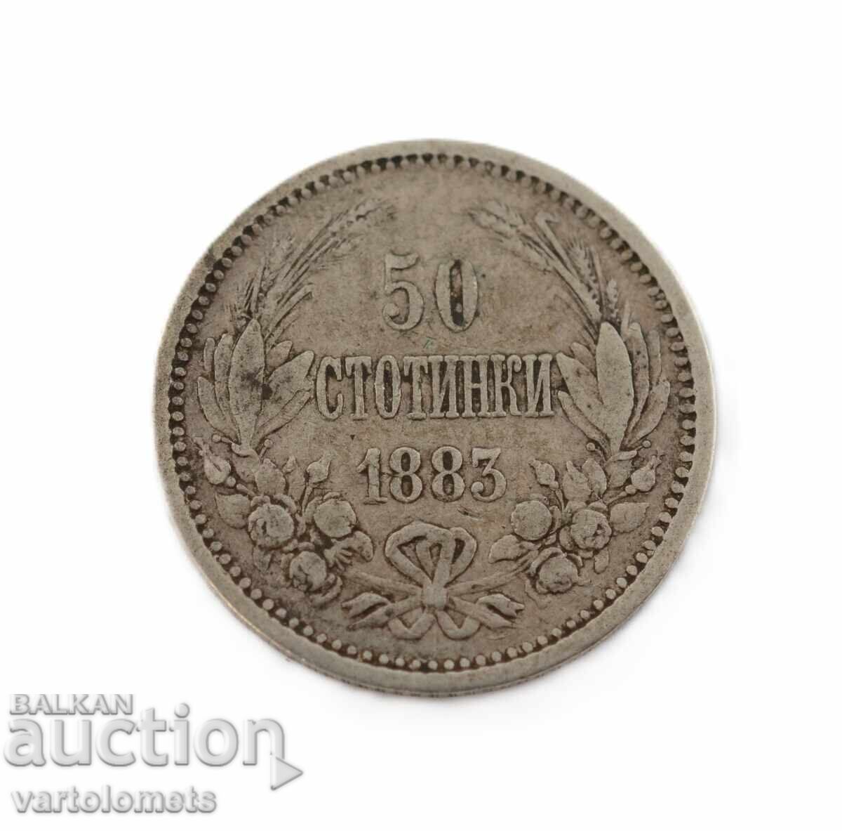 50 cents 1883 - Bulgaria › Principality of Bulgaria 50 cents 1883 - Bulgaria › Principality of Bulgaria