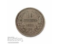 50 cents 1883 - Bulgaria › Principality of Bulgaria