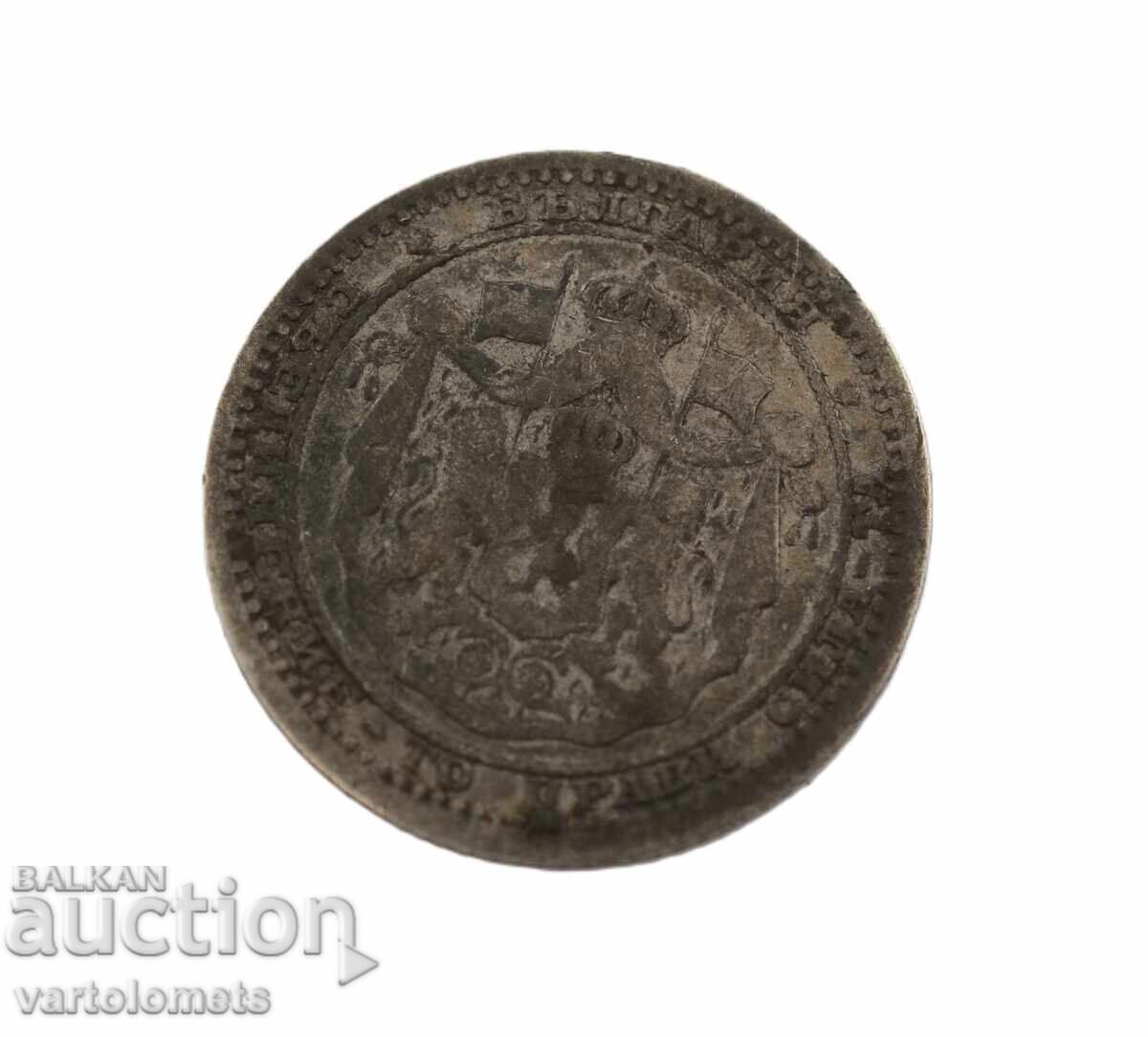 50 cents 1883 - Bulgaria › Principality of Bulgaria with price 6.00 BGN | € 3.07