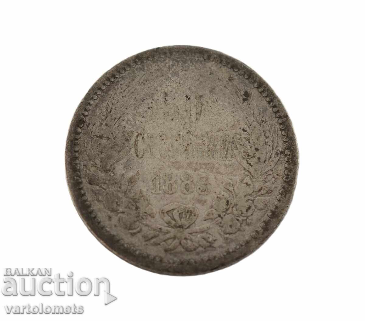 50 cents 1883 - Bulgaria › Principality of Bulgaria