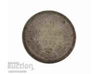 50 cents 1883 - Bulgaria › Principality of Bulgaria