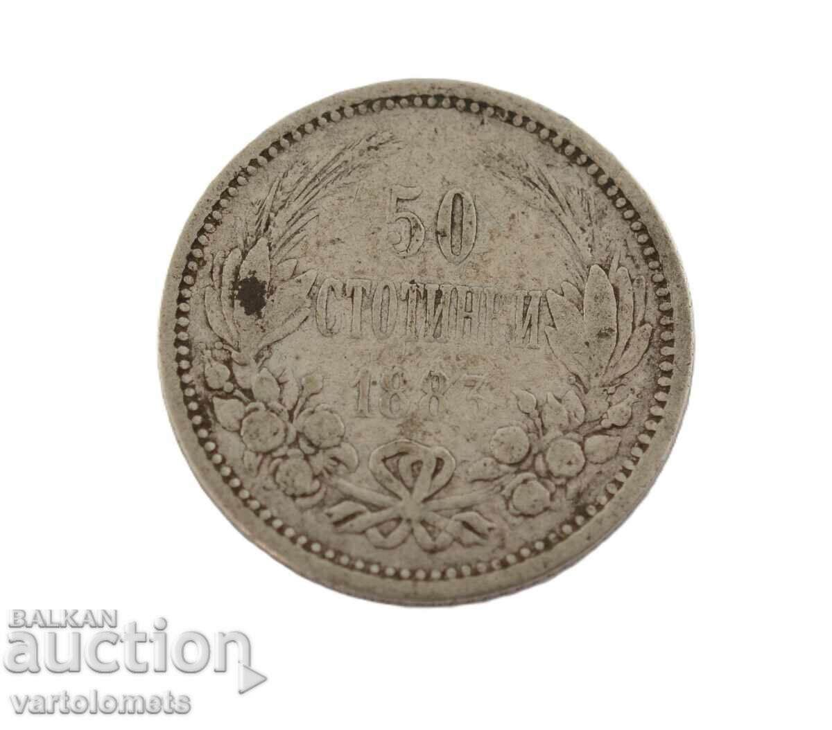 50 cents 1883 - Bulgaria › Principality of Bulgaria