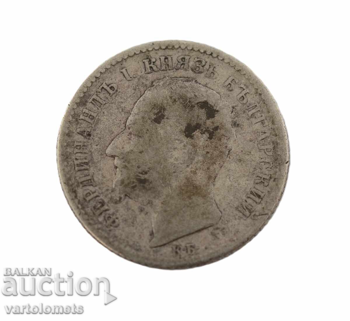 50 cents 1891 - Bulgaria › Principality of Bulgaria with price 12.00 BGN | € 6.14
