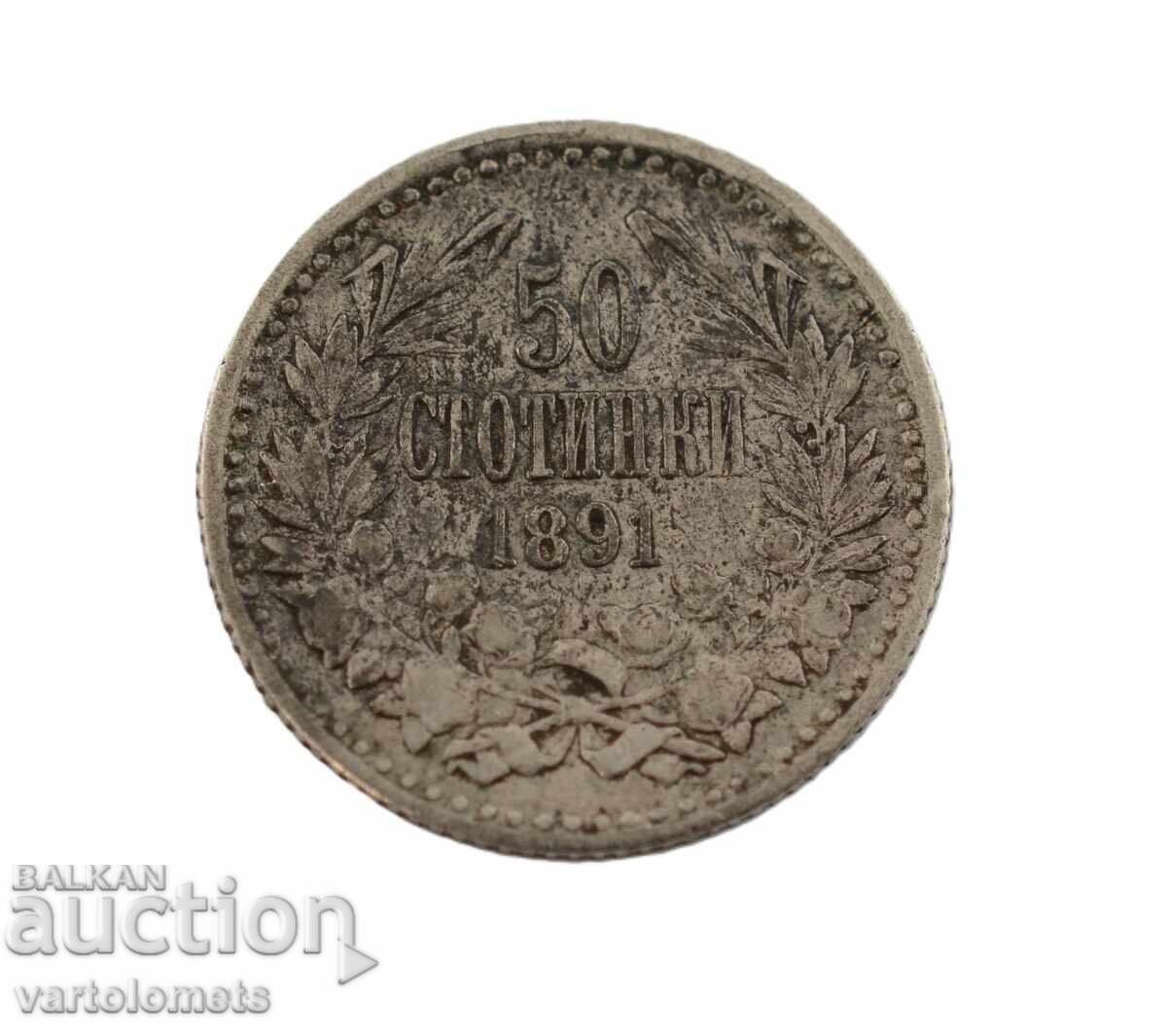 50 cents 1891 - Bulgaria › Principality of Bulgaria 50 cents 1891 - Bulgaria › Principality of Bulgaria