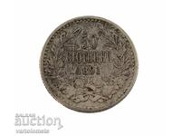 50 cents 1891 - Bulgaria › Principality of Bulgaria