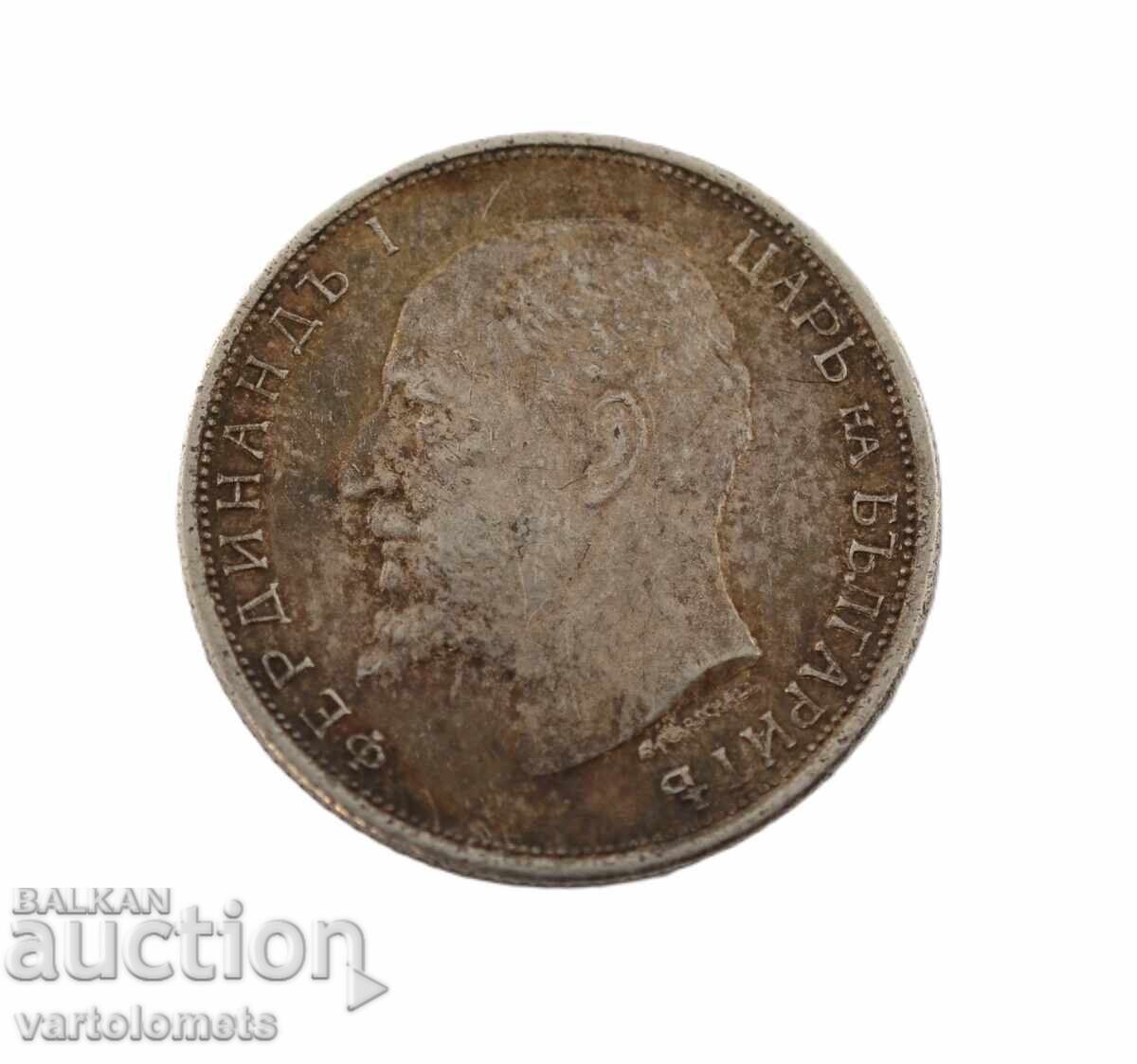 50 стотинки 1913 - България › Цар Фердинанд I Български с цена 15.00 лв. | € 7.67