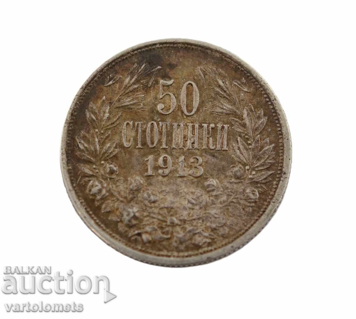 50 стотинки 1913 - България › Цар Фердинанд I Български