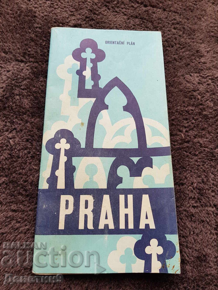 Hartă veche cehă - Praga 1970