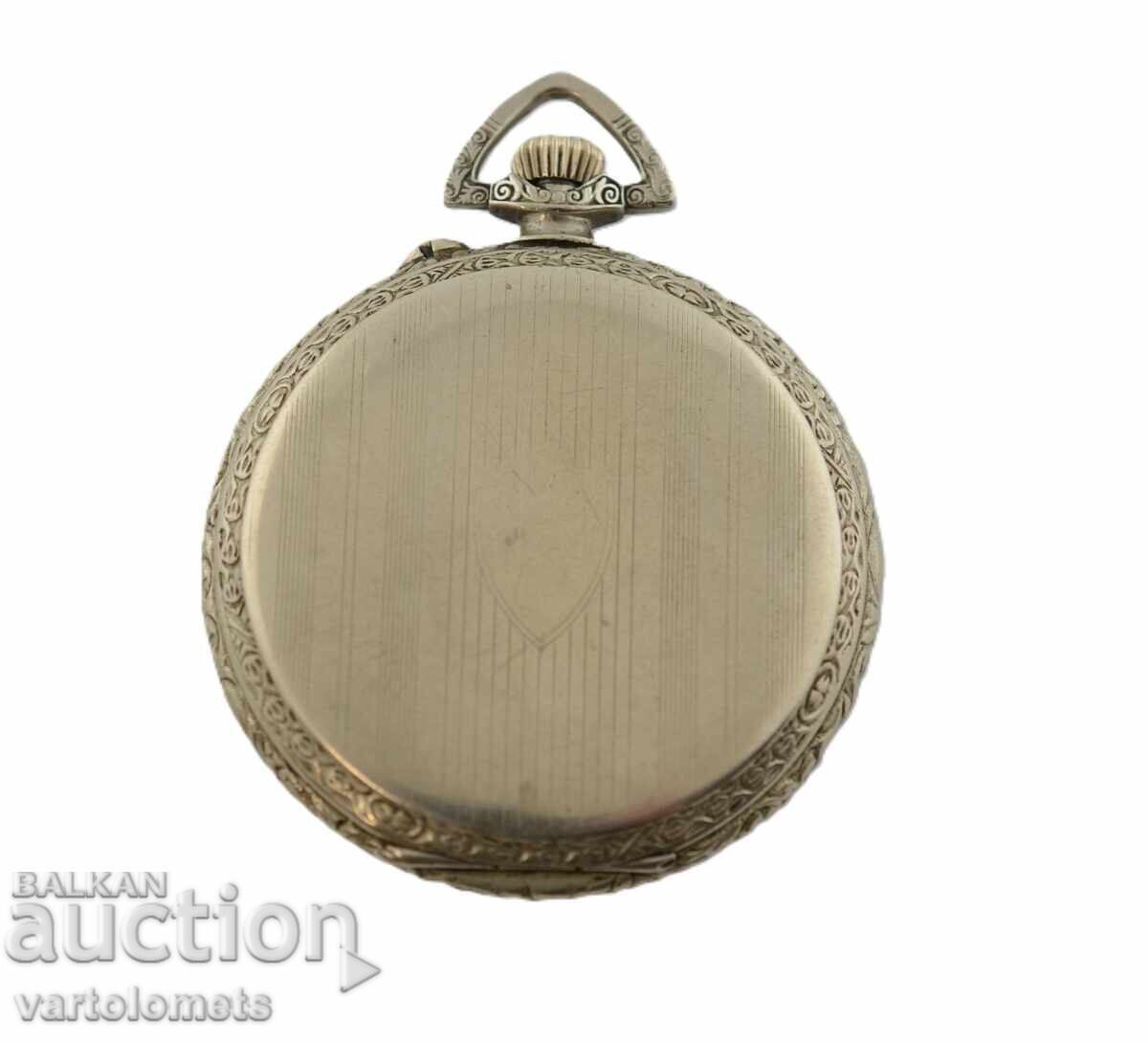 Vintage Pocket Watch - Works with price 45.00 BGN | € 23.01
