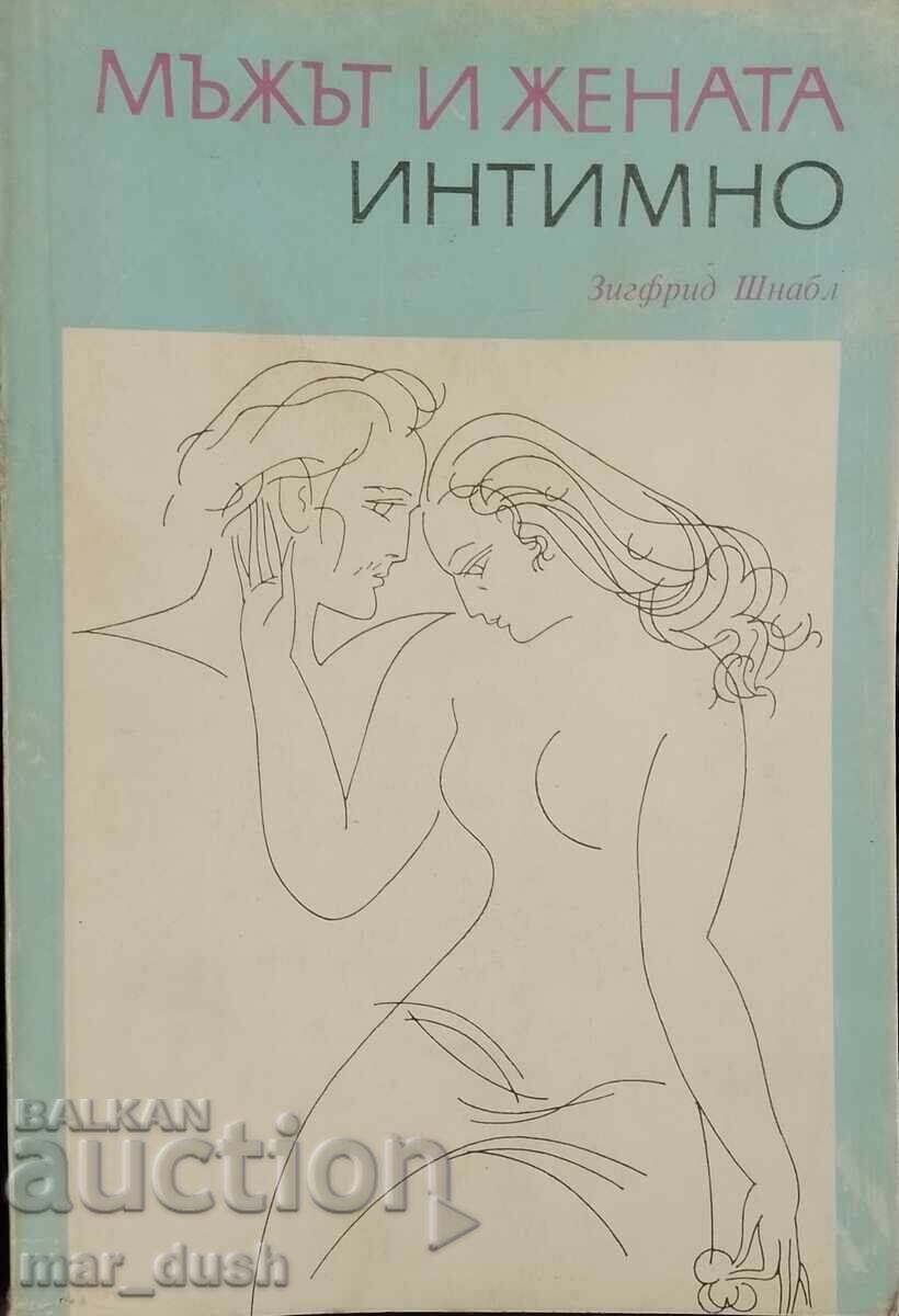 Man and woman intimately Man and woman intimately