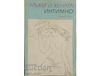 Barbat si femeie intim