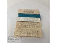 Old Soviet Slide Rule Leningrad 1975 #5920