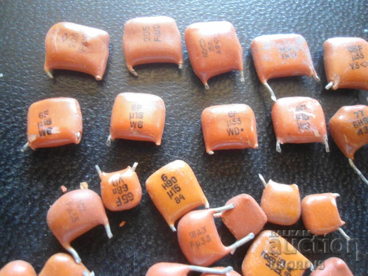 Electronic scrap with price 35.00 BGN | € 17.90 Electronic scrap with price 35.00 BGN | € 17.90