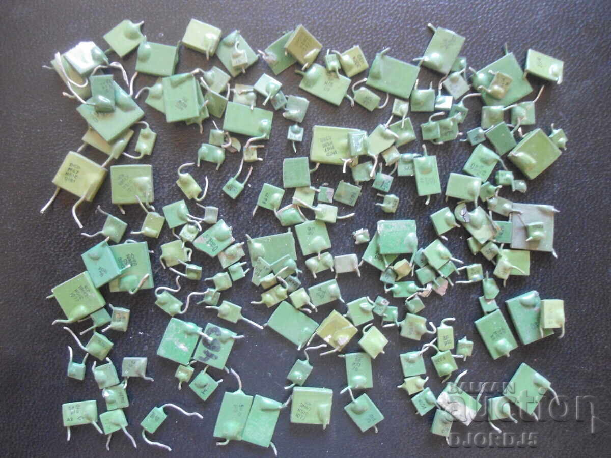 Deșeuri electronice cu preț 95.00 BGN | € 48.57