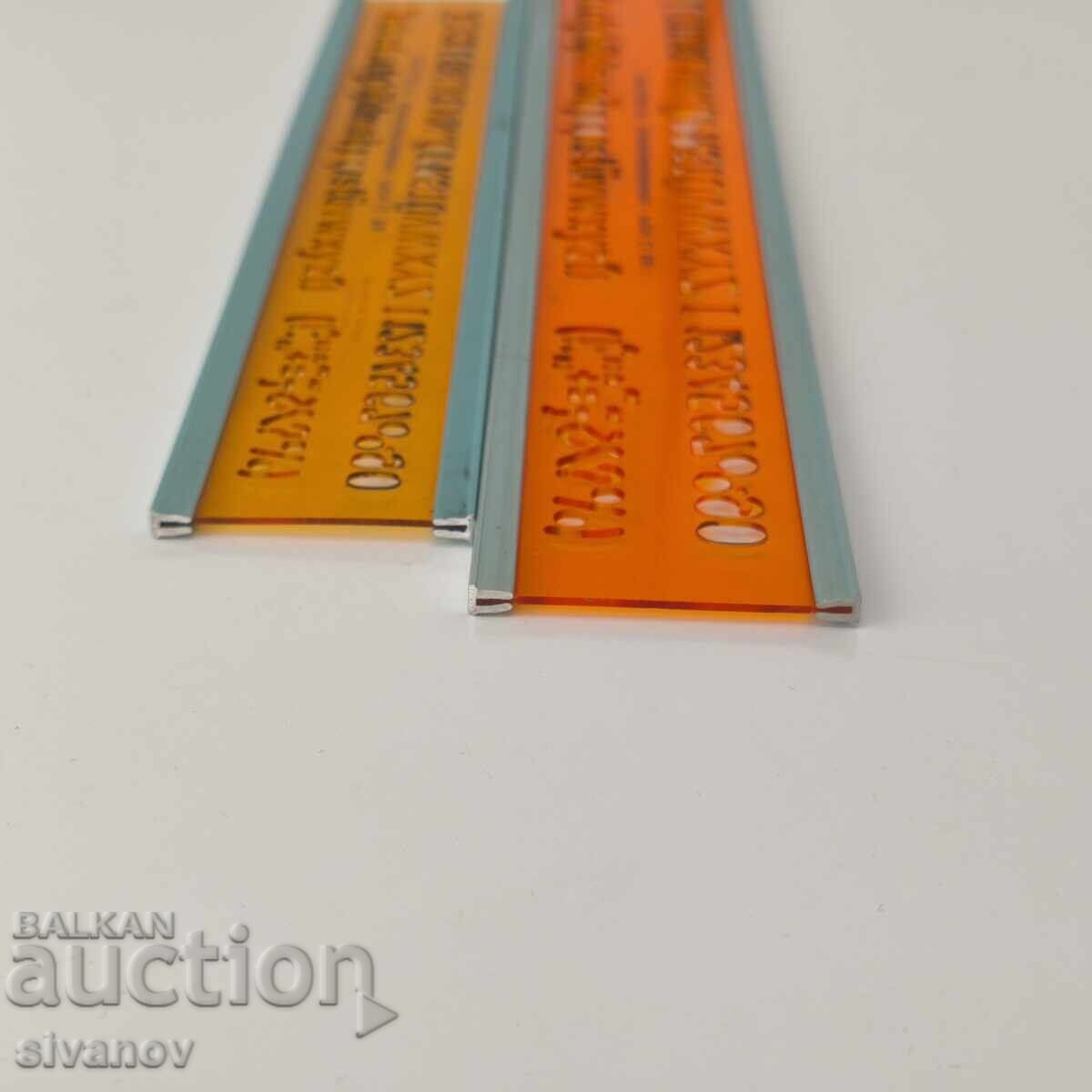 Linii vechi STANDARTGRAPH #5922 - 5