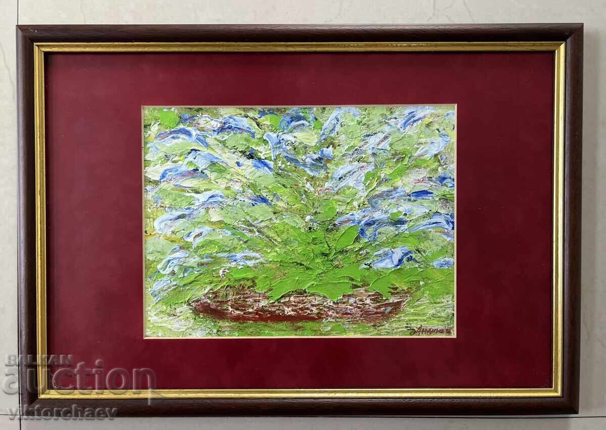 Ananiev - Tablou interesant