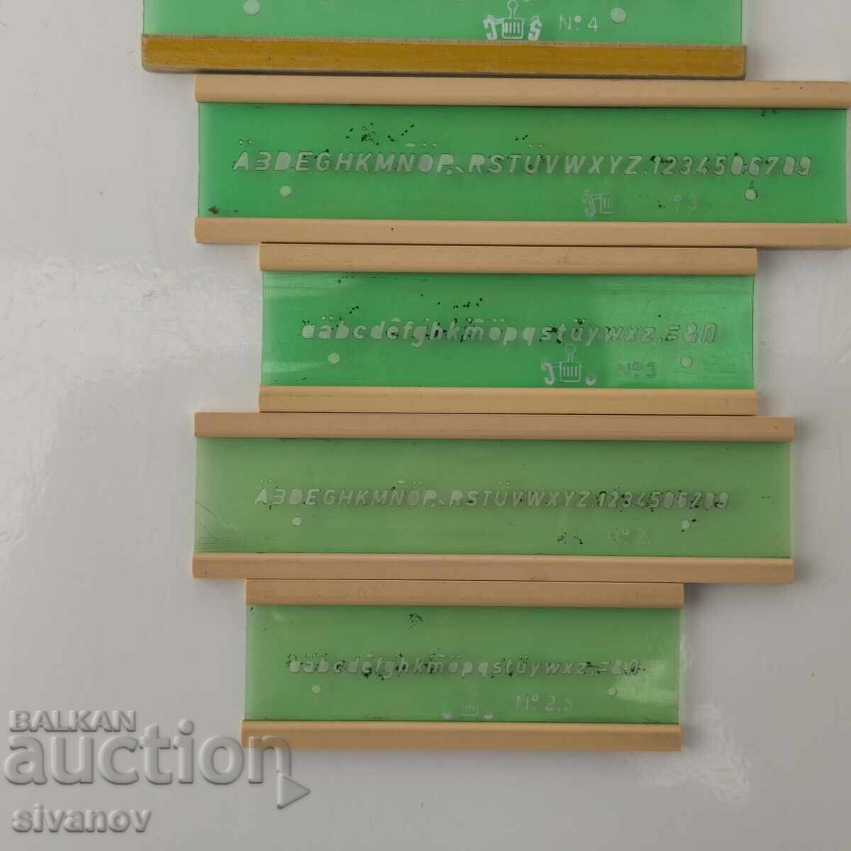 Old lines lot of 8 pieces, uppercase and lowercase letters #5923 with price 24.99 BGN | € 12.78