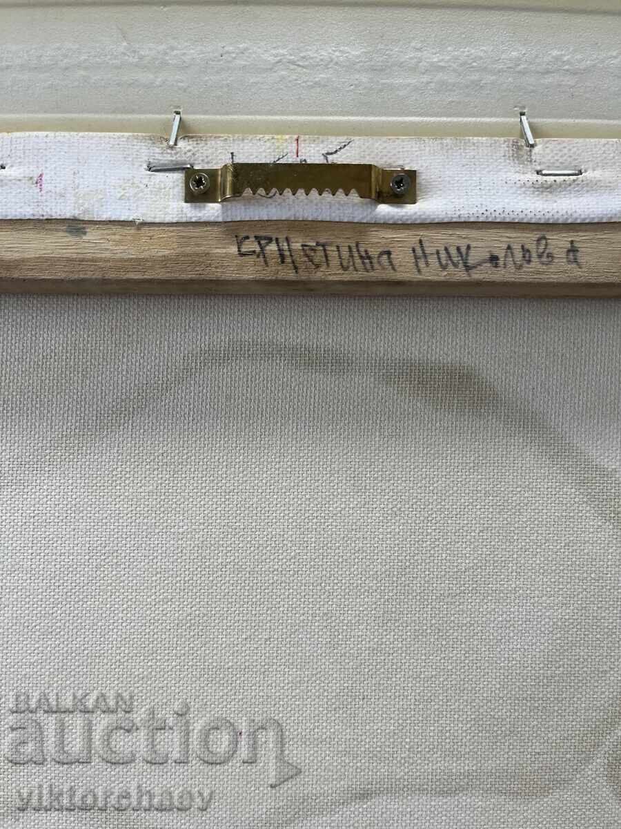 Kristina Nikolova - Interesting painting with price 125.00 BGN | € 63.91