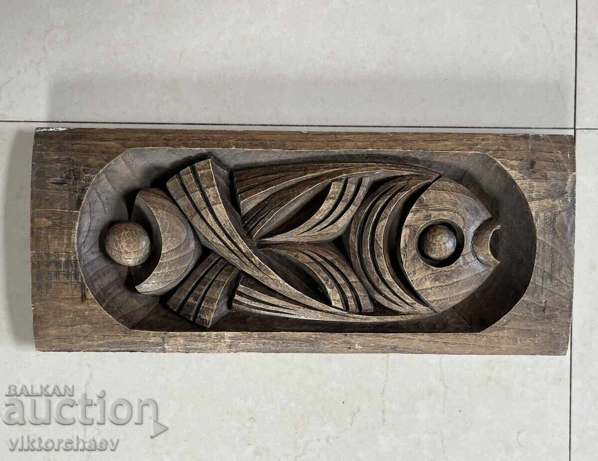 Интересна дърворезба - Риба Интересна дърворезба - Риба