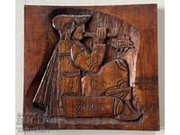 Sculptură interesantă