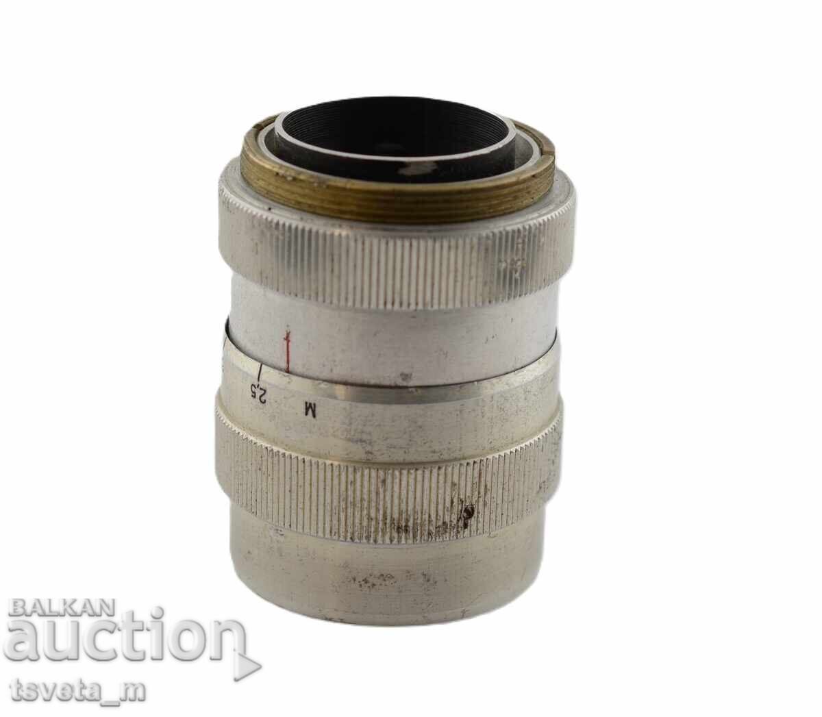 Lens metal body with price 10.00 BGN | € 5.11