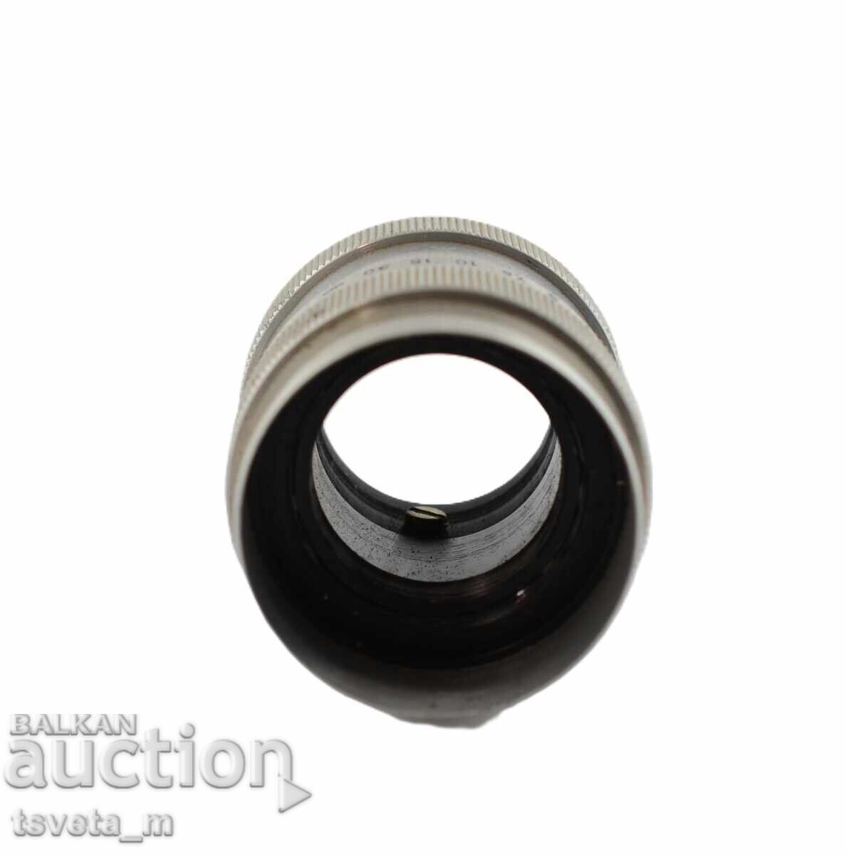 Auction  Lens metal body