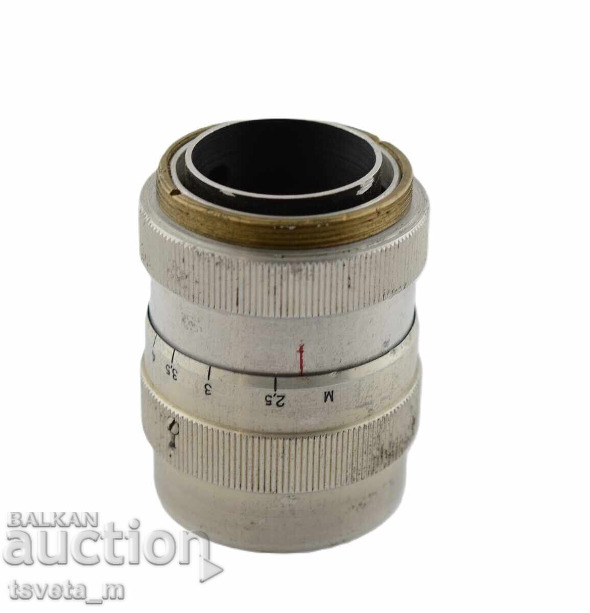 Delivery of Lens metal body