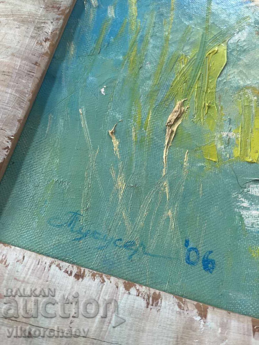 Lyudmila (Yona) Tukuser Interesting Painting 2006 with price 1250.00 BGN | € 639.11