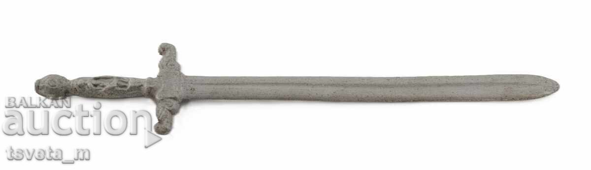 Antique Ersatz Dagger with price 20.00 BGN | € 10.23