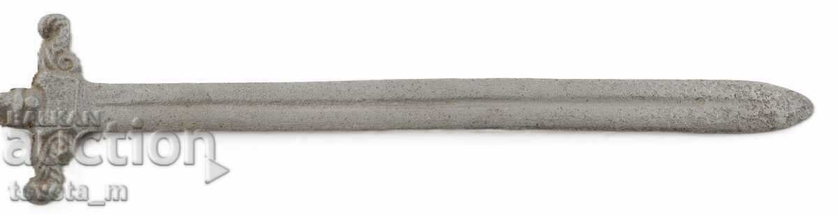 a dagger - 5 a dagger - 5