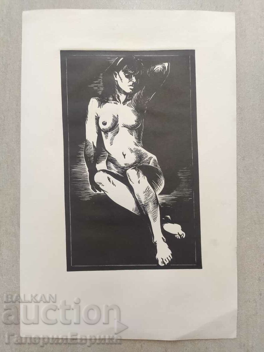 Irena Dilkova graphics with price 9.00 BGN | € 4.60 Irena Dilkova graphics with price 9.00 BGN | € 4.60