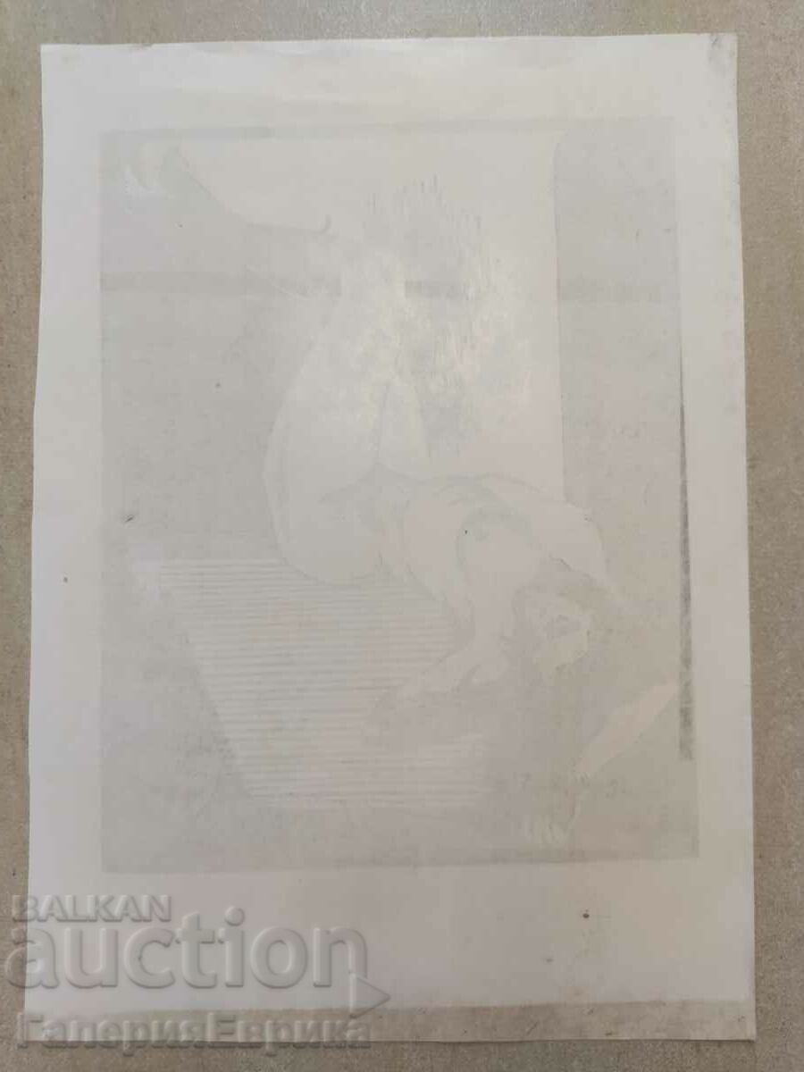 Auction Irena Dilkova graphics Auction Irena Dilkova graphics