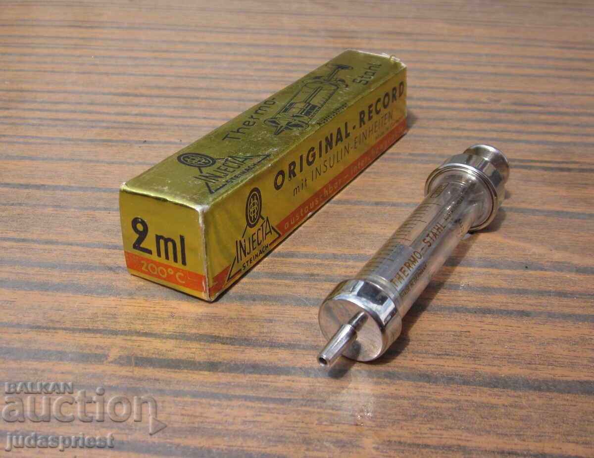Παράδοση Παλιά Γερμανική σύριγγα ινσουλίνης αχρησιμοποίητη με κουτί Παράδοση Παλιά Γερμανική σύριγγα ινσουλίνης αχρησιμοποίητη με κουτί