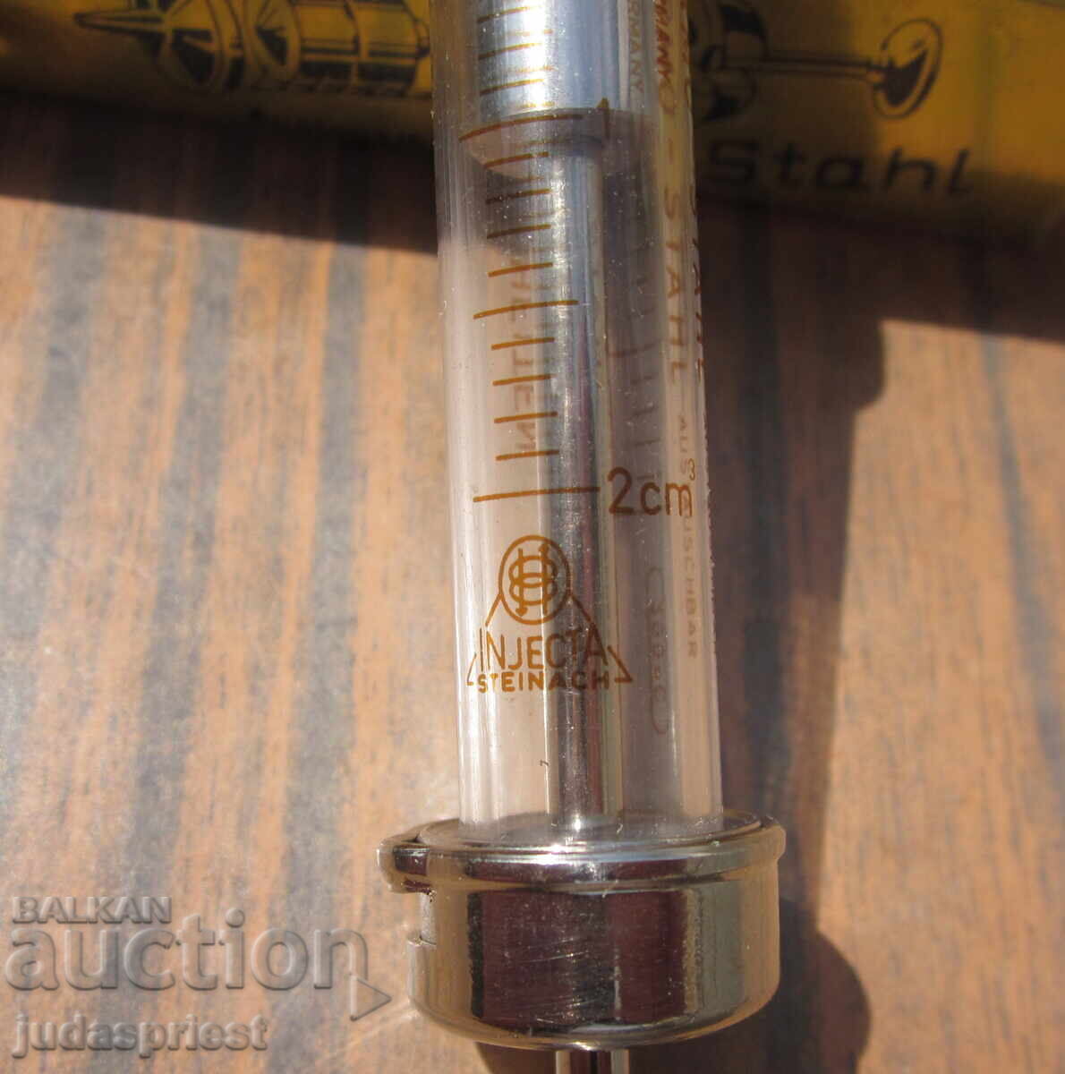 Παλιά Γερμανική σύριγγα ινσουλίνης αχρησιμοποίητη με κουτί - 5 Παλιά Γερμανική σύριγγα ινσουλίνης αχρησιμοποίητη με κουτί - 5