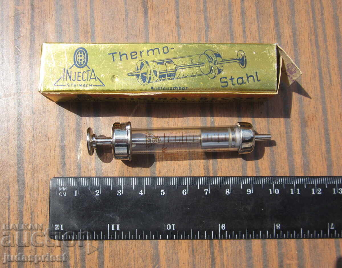 Παλιά Γερμανική σύριγγα ινσουλίνης αχρησιμοποίητη με κουτί - 7 Παλιά Γερμανική σύριγγα ινσουλίνης αχρησιμοποίητη με κουτί - 7