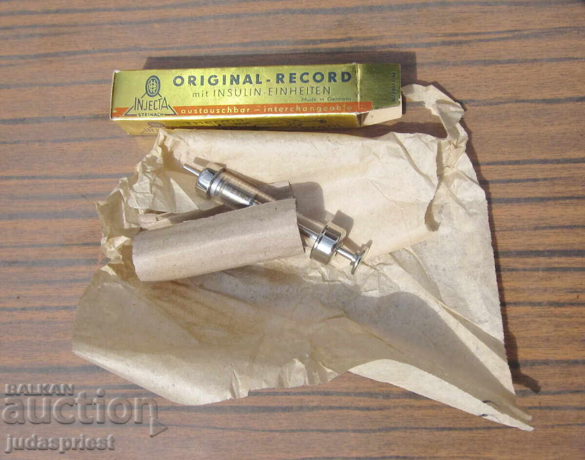 Παλιά Γερμανική σύριγγα ινσουλίνης αχρησιμοποίητη με κουτί Παλιά Γερμανική σύριγγα ινσουλίνης αχρησιμοποίητη με κουτί