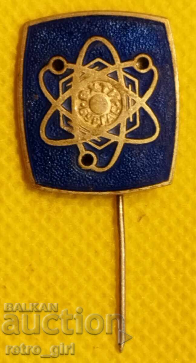 Βουλγαρική πινακίδα, σήμα. Βουλγαρική πινακίδα, σήμα.